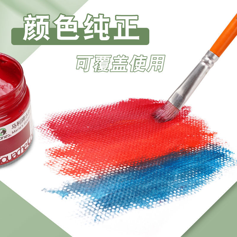 Pigment art gouache