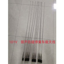 ܇�d̨���v�C�쾀MC101V�쾀������܇�d�쾀���P�쾀����