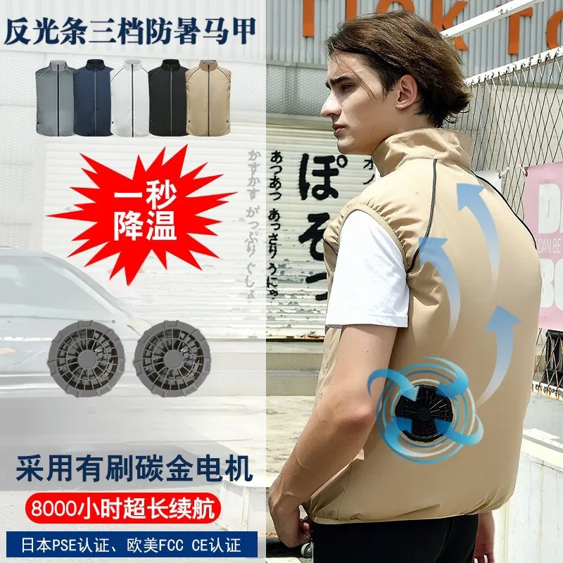 Summer Heatstroke Prevention and Cooling Air-Conditioned Clothing with Fan Work Clothes Sun Protection Reflective Fishing Clothing Enhanced Version of Smart Sun Protection Clothing