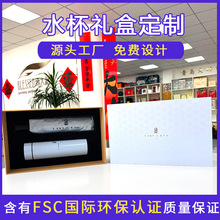 ˮ�����Y�����b�����̄նYƷˮ����ӡlogo���P䓶YƷ�����b����