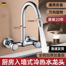 �S��ֱ�N����p��ϴ����ϴ�³؏N��ϴ�������D�f���렝ʽˮ���^