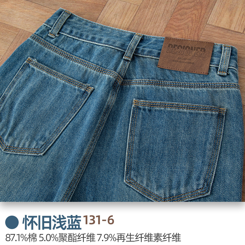 6 향수 라이트 블루