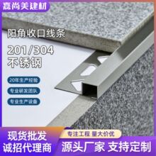 304���P䓴ɴuꖽ��տھ��l�o������߅�l��Ƕʽ�����b��l���l