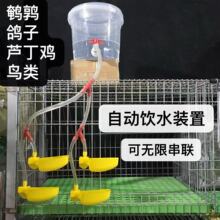 �����Ԅ��ˮ�뎧Ͱ���b��ˮ���u�g�������ˮ��ˮ�����\��ʽ����
