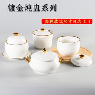 �մɟ��ќ����մɲ;ߎ��w�����뜫����޸�ˮ����������C����