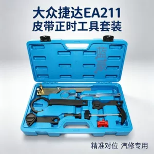 New Santana New Jetta 1.5 1.6 Lavida 1.4T Volkswagen ea211 engine timing tool belt Special