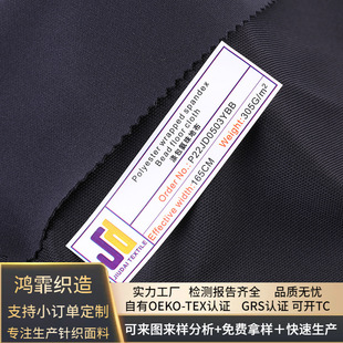 OEK0-TEX�J�C �W�۲� �����쏗���B�۲�ᘿ����ϴ����ٸ��\������
