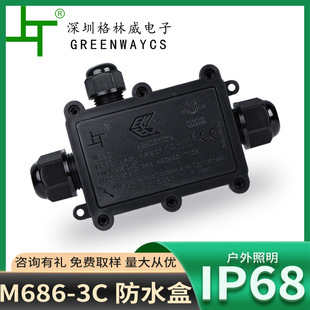 �F؛���l3ͨ��|�Ӿ��� һ�M������ɫ����·��������ˮ�Ӿ���