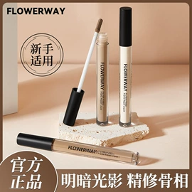 面霜;洁面产品;贴片面膜