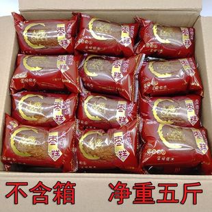 ��ܛ�ϱ��������ϱ����t���◗ɳ������͸��c��ʽ����������S