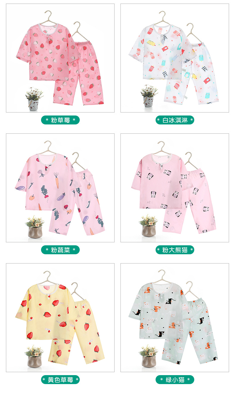 O1CN012ZfBxL1u3LXZ1D9Vv_!!2086