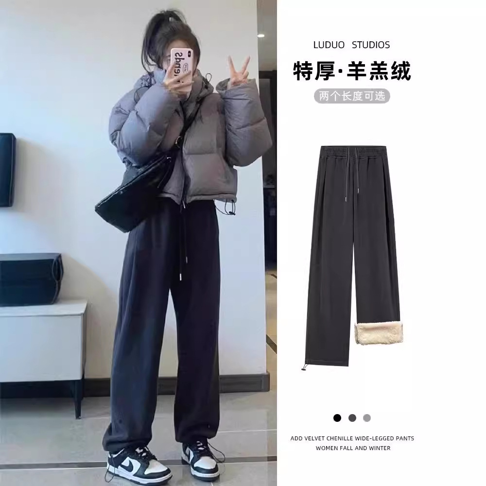 灰色羊羔绒运动裤女秋冬加绒直筒宽松美式阔腿棉裤束脚休闲卫裤子