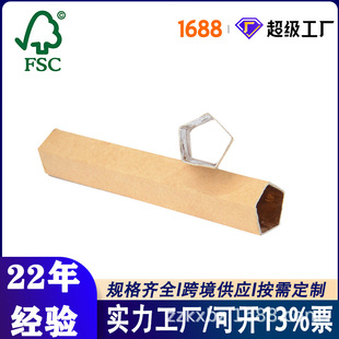 ���l������ţƤ�������ܿ��f���b���ܟ��ܲ��~��ͲLED���м�о��