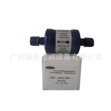 ��������յ�������KH-11NG-070�����յ�������������KH11NG070