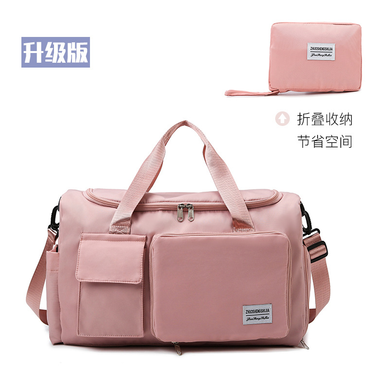 복숭아 꽃가루