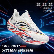 �羳�¿�׻�ܛ���ܲ�Ь�W�����e�\��Ь����̼������r����Ь