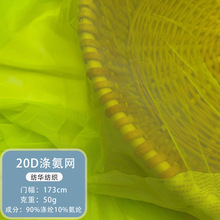 �찱�W��͸���W�������������W���]�W�۲��������Ϸ��m���в���