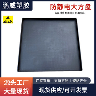���o����Ϸ��P���Ϝ\�P���бP590*540*35mm���������Ԫ����