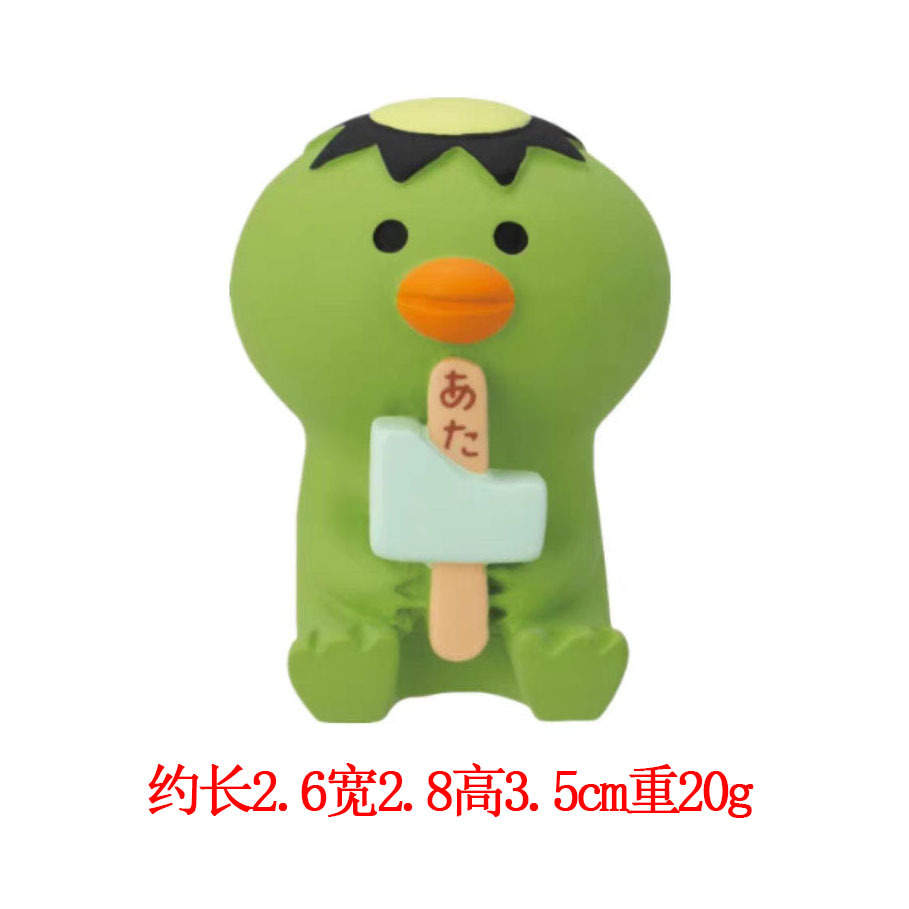 아이스캔디를 먹는 카파