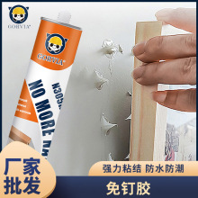 �������|��Һ�w��zˮ��������_���R������z300ml���l