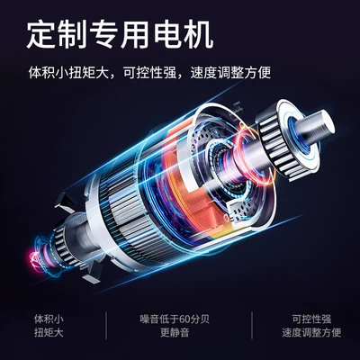 MODEL3/Y front cover electric suction lock – Other Car Modifications