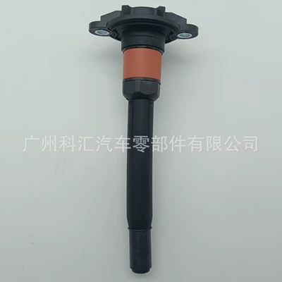 Cross-border supply of high-quality products. 2619347 ignition coil, Cummins natural gas, 2992037