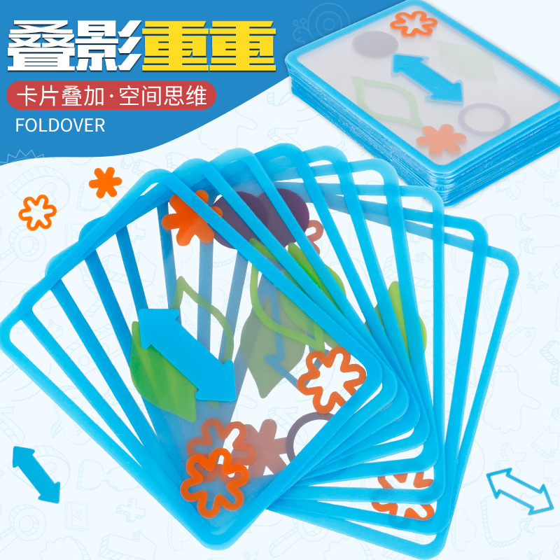 Superposición de los niños pensamiento lógico formación interacción padre-hijo espacio color pensamiento ejercicio competencia juego de escritorio