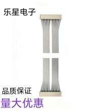 2468XH2.54���Ӿ�16P �t���ž��p�^�ž� ��ӳ��ž� �S�����lROHS