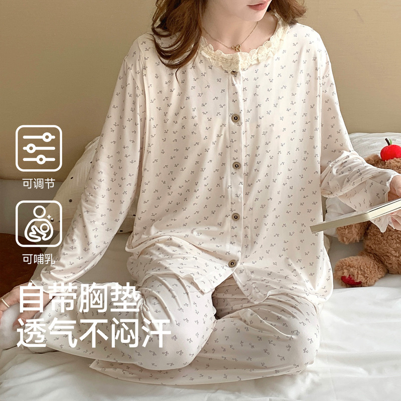Xiyue Wholesale Spring and Summer Maternity Clothing, Class A Ice Porcelain Cotton, Detachable Breast Pads, Women's Maternity Sleepwear