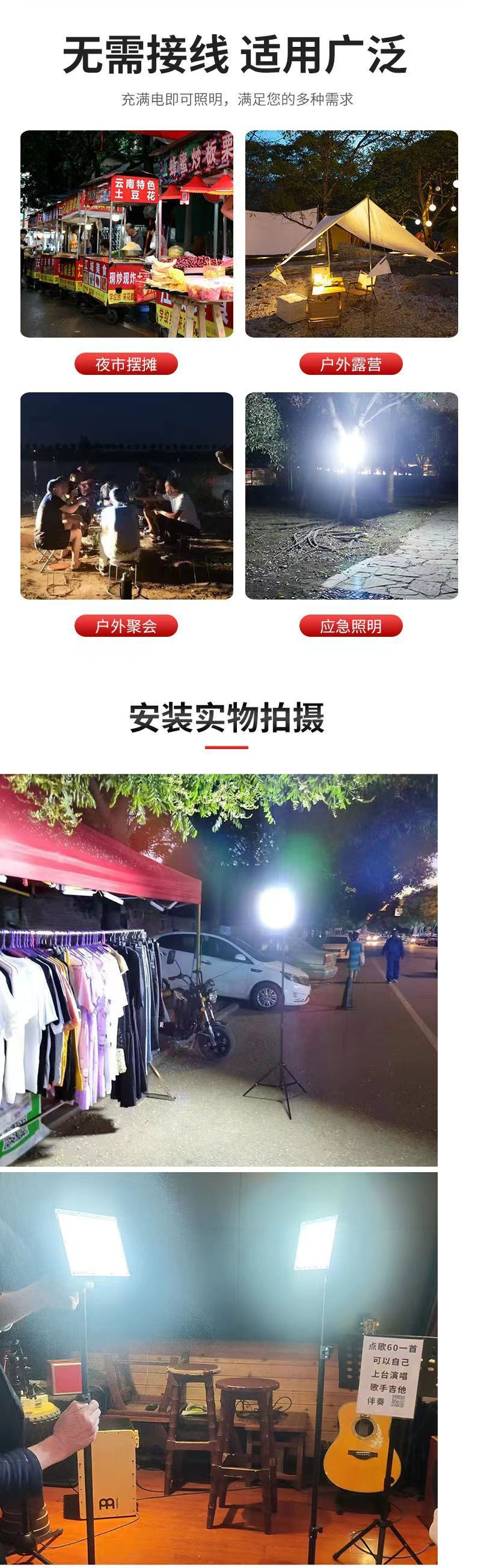 1ce69063-8fa4-4220-87bb-5cc292cee529.jpe