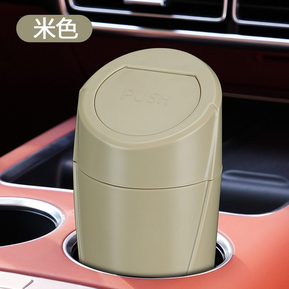 Bote de basura para automóviles explosivos transfronterizos Caja de almacenamiento para automóviles con tapa abatible multifuncional Cubo de almacenamiento para el hogar Bote de basura para automóviles