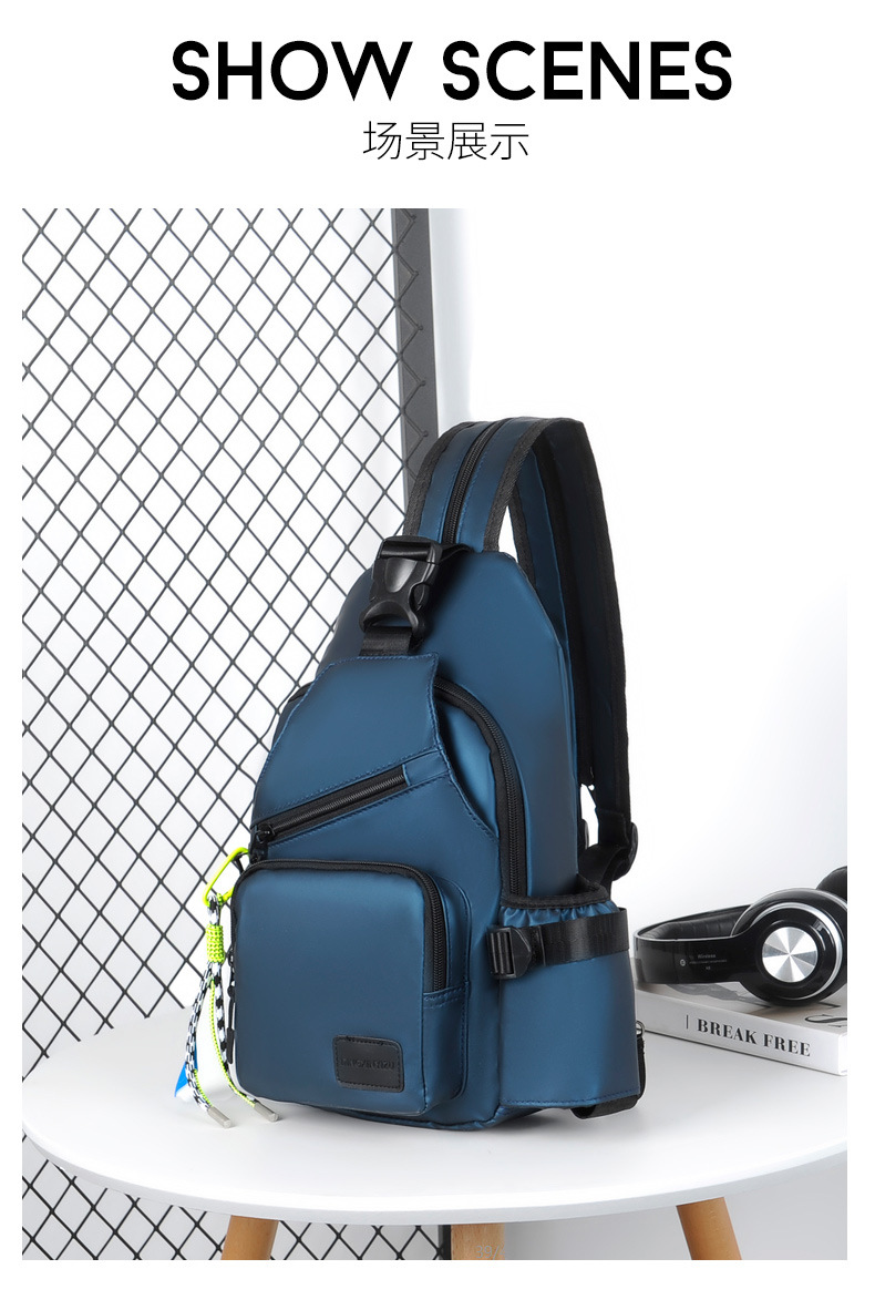 Wholesale new large-capacity men's chest bags, single-shoulder crossbody water cup bags, multi-functional waterproof outdoor small backpacks undefined