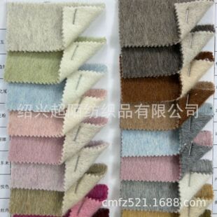 �F؛920��70��ë�p���pɫ�ؽqë�����ϴ��������׷��bȹ�bЬñ��