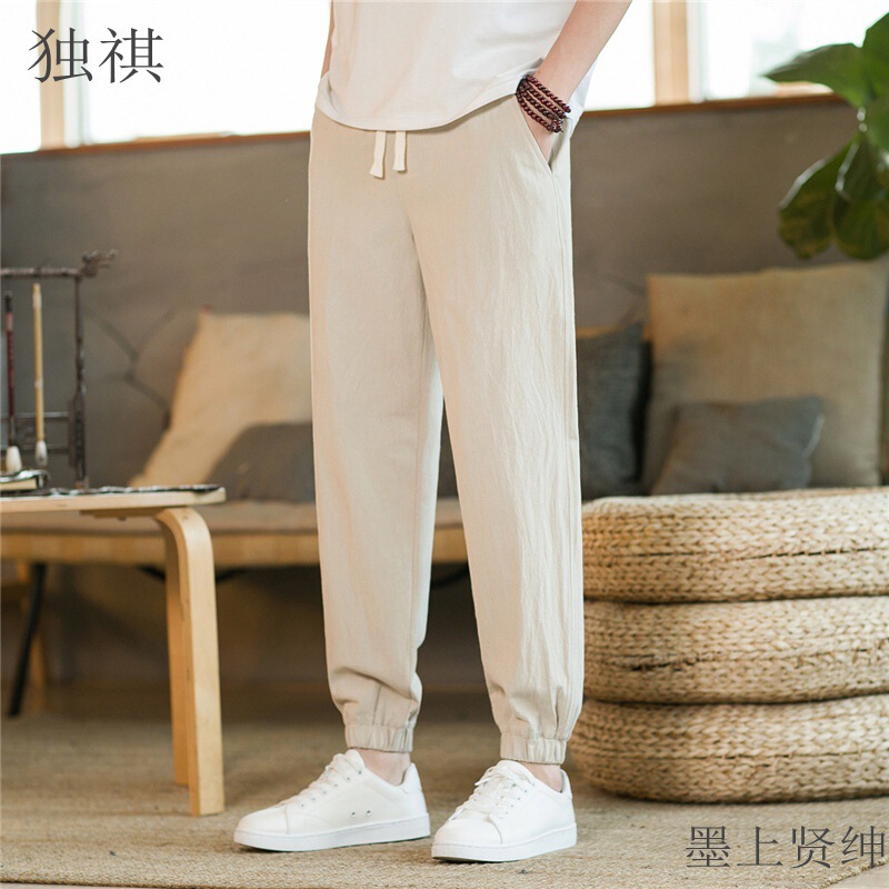 Linen Ankle-length Pants Thin Breathable Ankle-length Pants Summer Casual Pants Men's Ice Silk Cotton and Linen Sports Pants Big Size Pants for Fatty