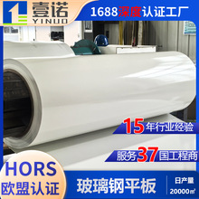 frpƽFRPϭh ߅}}FgGRPb