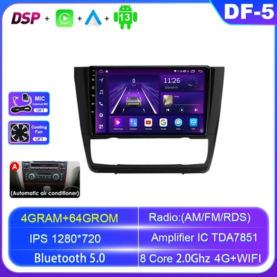 DVD Navigation – Suitable for 04-11 Android Large-Screen - android-navigation-4g-version-8-cores-464g-official-standard