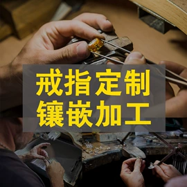 耳钉;项链;戒指