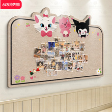 照片墙diy装饰毛毡板墙贴玄关客厅软木板魔术贴钉板入户门留言板