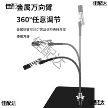 �f��A�{�~�A��pcb�·�庸�ӊA��ģ����ɫ�A����֧��