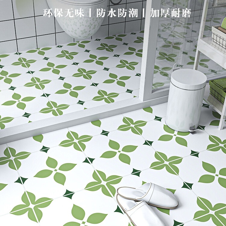 浴室卫生间防水地贴翻新改造自粘地面防滑厕所地板贴墙面贴纸