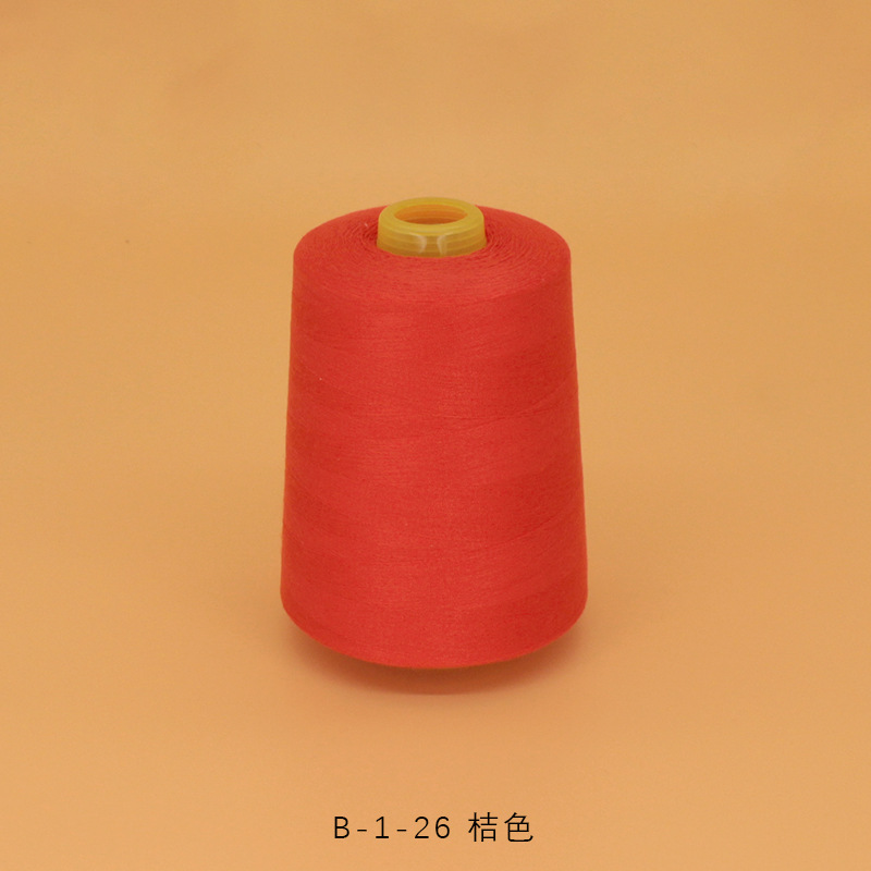 26 오렌지 8000야드/개