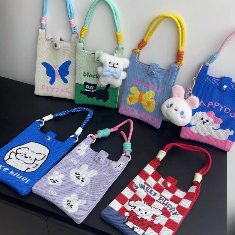 High-Quality Mini Knitted Handbag, Summer Mobile Phone Bag, Small Shoulder Bag, Cartoon Handbag, Versatile Shoulder Bag, Women's Bag High-Quality Mini Knitted Handbag, Summer Mobile Phone Bag, Small Shoulder Bag, Cartoon Handbag, Versatile Shoulder Bag, Women's Bag