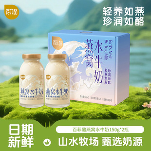 �ٷ�����Cˮţ�Lζ�� �ڸ�혻� �I�B��� ����� �����ͶY