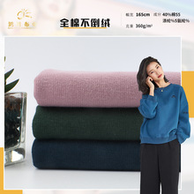 ���ἃ�޲����q360G �ﶬ��ů�������b����ᘿ����ϲ����q ���ѝ