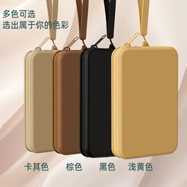 收纳袋收纳包;零钱包;手环