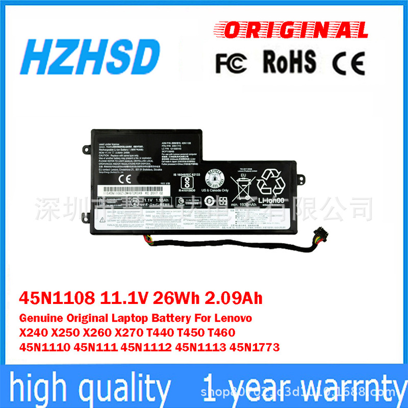 Suitable for Lenovo X240/250/260/270 45N1113 45N1773 Laptop Battery 45N1108 Suitable for Lenovo X240/250/260/270 45N1113 45N1773 Laptop Battery 45N1108
