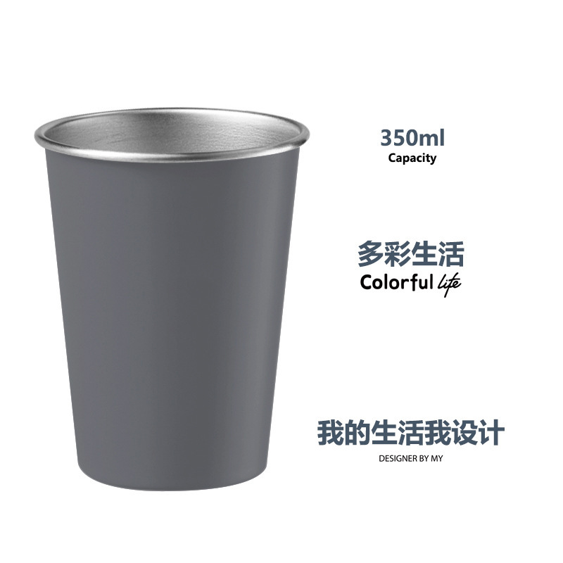 户外露营杯子304不锈钢杯小米黄9色套装便携野营杯直饮杯印刷LOGO|undefined