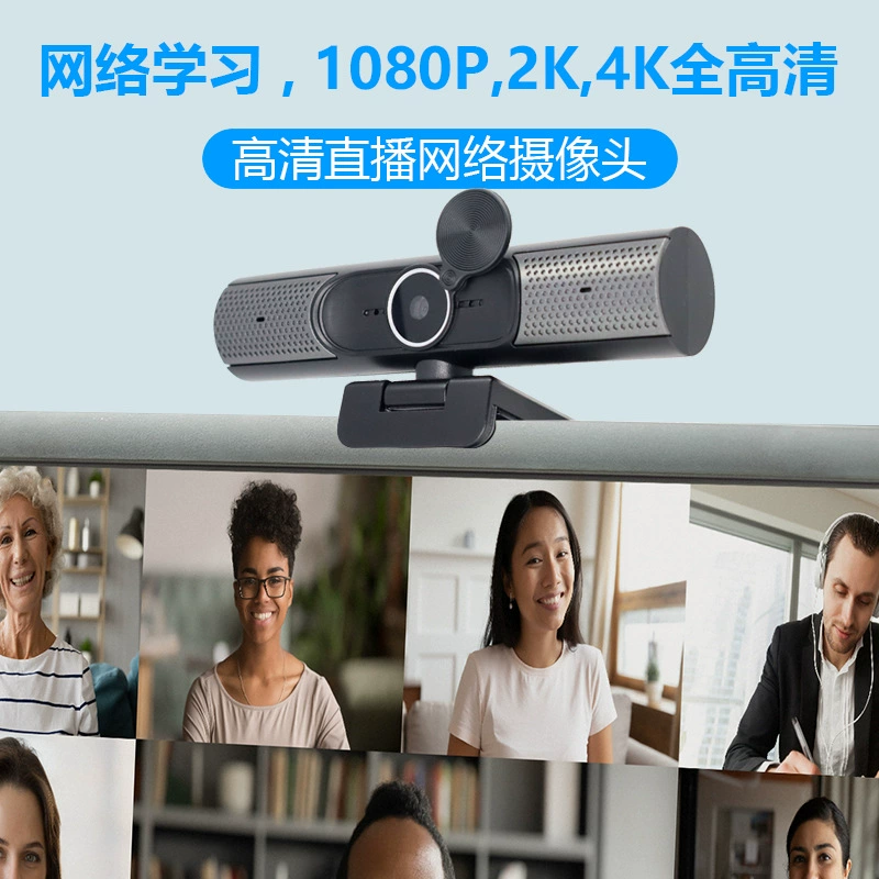 Ноутбук, CCTV камера, микрофон, мегафон, три в одном