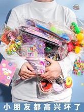 С�W������С�Y�������׃��@С�YƷ�_�W��ͯ����ä�д����l