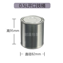 �ػ�0.5L�AͰ���������FƤ�ܷ��Ͱ����T��С�_���R���FͰ